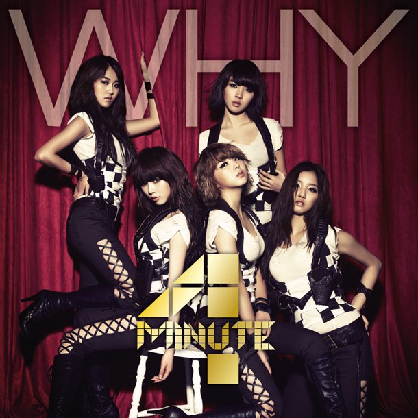 4Minute — Why cover artwork