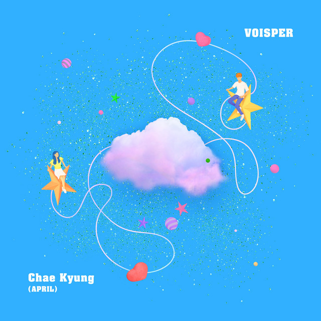 VOISPER &amp; Yun Chae Kyung — Lovesome cover artwork
