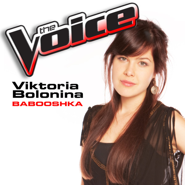Viktoria Bolonina — Babooshka cover artwork