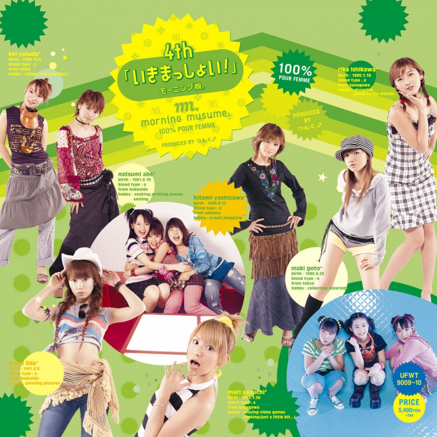 Morning Musume — 4th &quot;Ikimasshoi!&quot; cover artwork