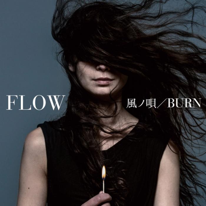 FLOW Kaze No Uta / BURN cover artwork