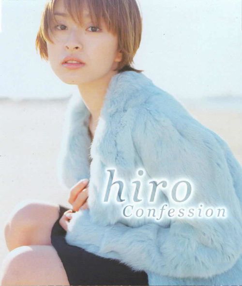 Hiro — Confession cover artwork