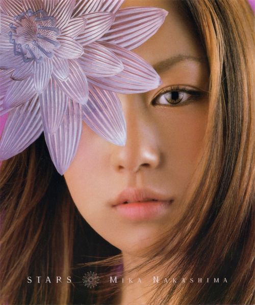 Mika Nakashima — Stars cover artwork