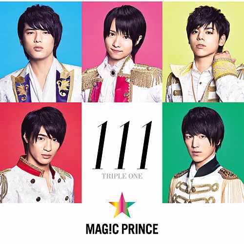 MAG!C☆PRINCE — Clap Your Hands cover artwork