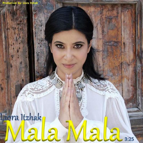 Liora Itzhak Mala Mala cover artwork