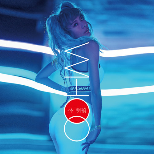 MinChen — Whoo cover artwork