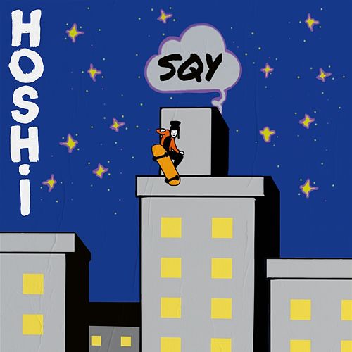 Hoshi — Sqy cover artwork