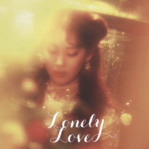 Seohyun Lonely Love cover artwork