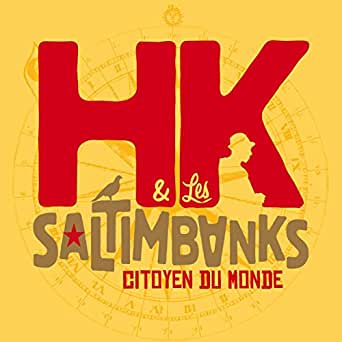 HK et les Saltimbanks — On lâche rien cover artwork