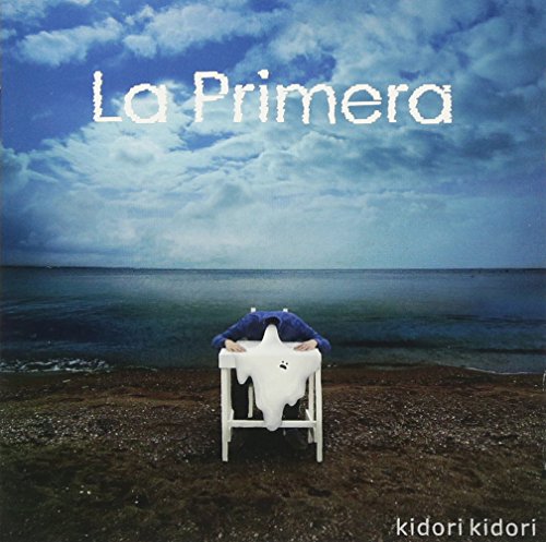 Kidori Kidori — [untitled] cover artwork
