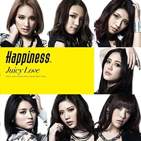 Happiness Juicy Love cover artwork