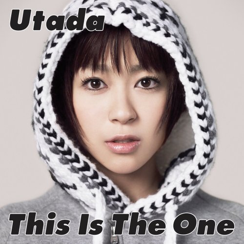 Utada — This Is the One cover artwork