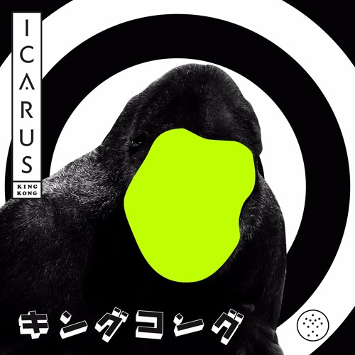 Icarus — King Kong cover artwork