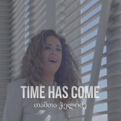 Tamta Chelidze — Time Has Come cover artwork
