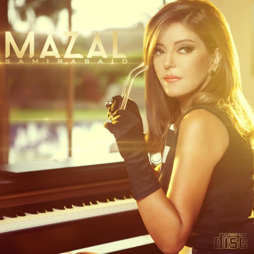 Samira Said — Mazal cover artwork