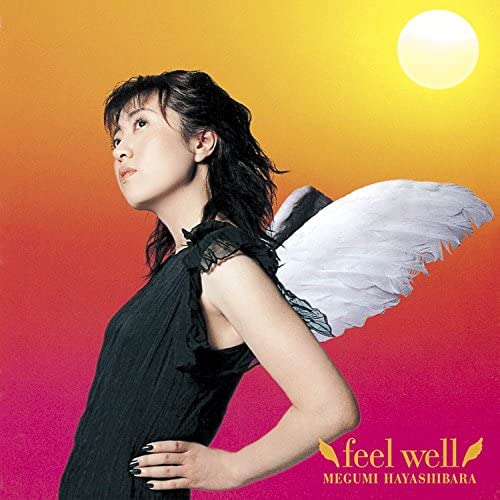 林原めぐみ feel well cover artwork