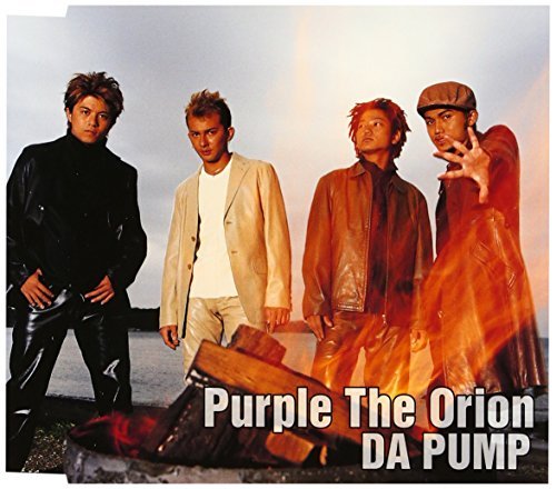 DA PUMP Purple the Orion cover artwork