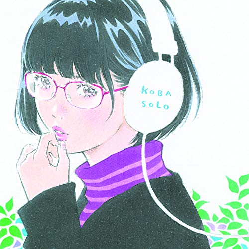 kobasolo featuring Kopi — Ato Hitotsu cover artwork