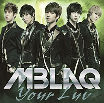 MBLAQ Your Luv cover artwork