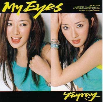 Fayray — My Eyes cover artwork