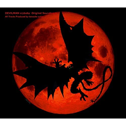 Kensuke Ushio — Devilman No Uta cover artwork