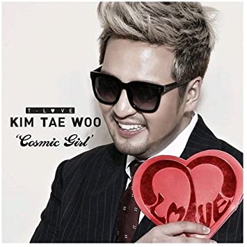 Kim Tae Woo — Cosmic Girl cover artwork