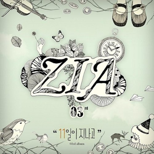 Zia After 11 Days cover artwork