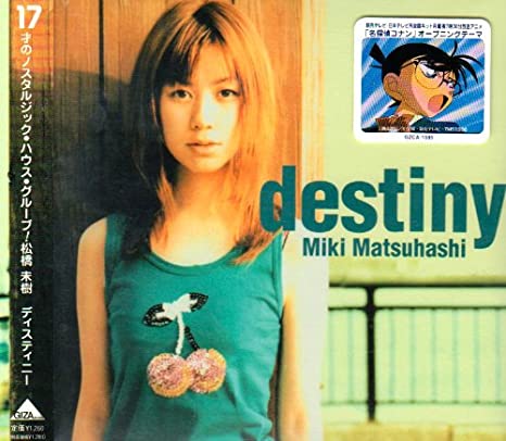 Miki Matsuhashi — Destiny cover artwork