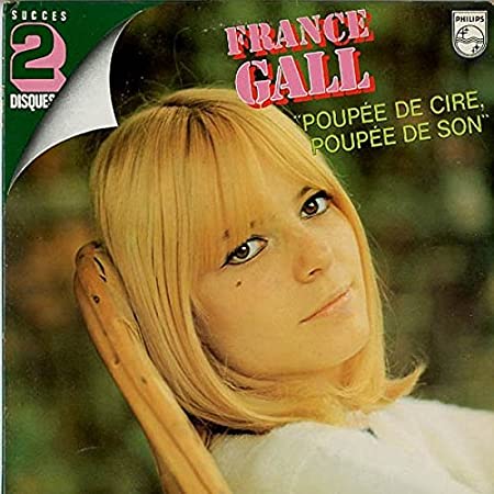 France Gall Poupée de cire, poupée de son cover artwork