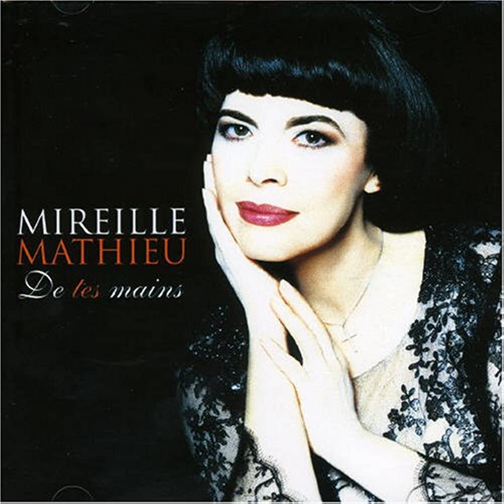 Mireille Mathieu — La vie n&#039;est plus la vie sans nous cover artwork