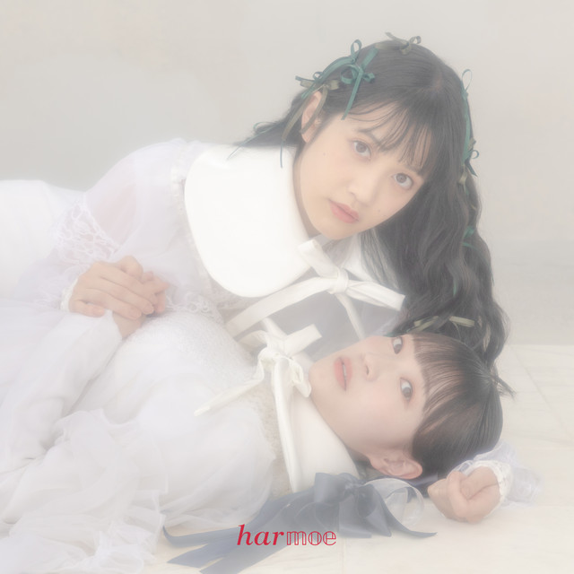 harmoe — wait for you cover artwork