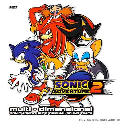 SEGA Sound Team Event: Sonic vs. Shadow cover artwork
