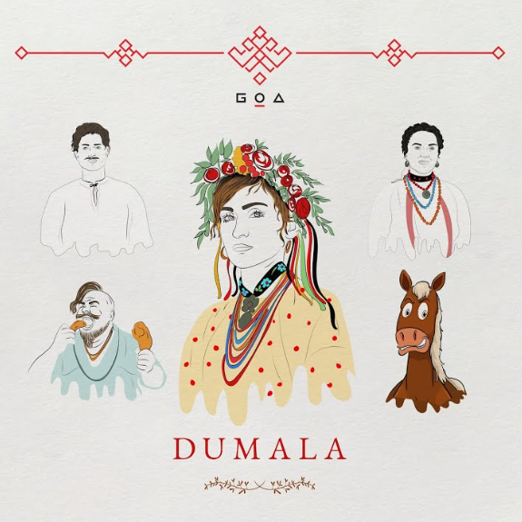 Go_A Dumala cover artwork