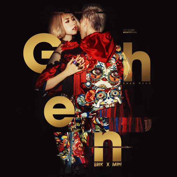 Min Ghen cover artwork