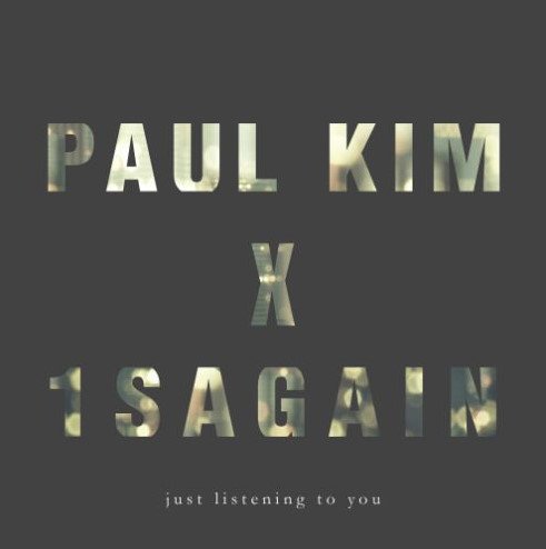 Paul Kim Neol Deudgoman Isseo cover artwork