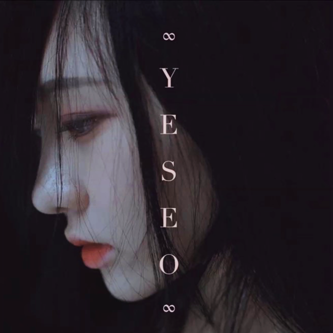 YESEO — Rude cover artwork