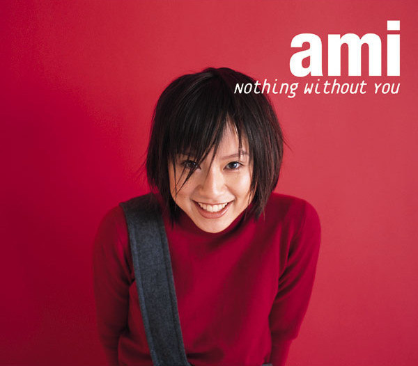 Ami Suzuki Nothing Without You cover artwork