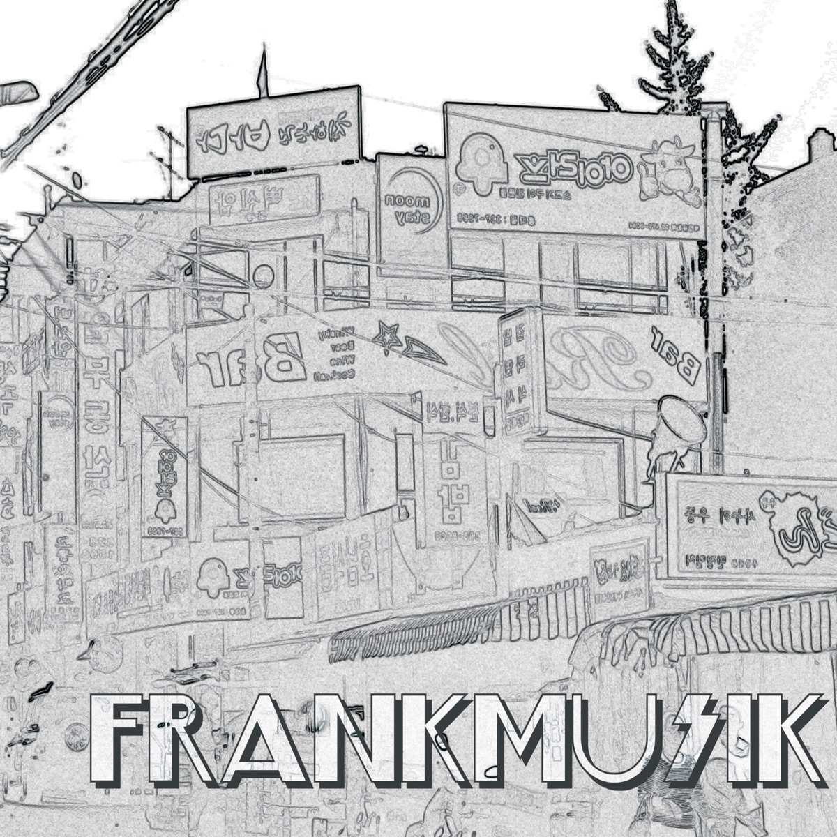 Frankmusik — In Step cover artwork