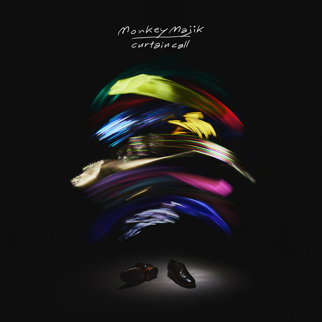 MONKEY MAJIK & GAGLE — This Is The Night cover artwork
