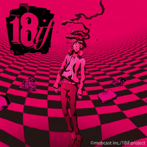 Various Artists — 18if OPENING THEME &amp; ENDING THEME SONGS CD cover artwork