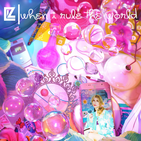 LIZ — When I Rule the World cover artwork