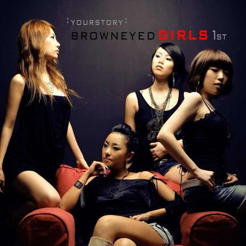 Brown Eyed Girls Your Story cover artwork