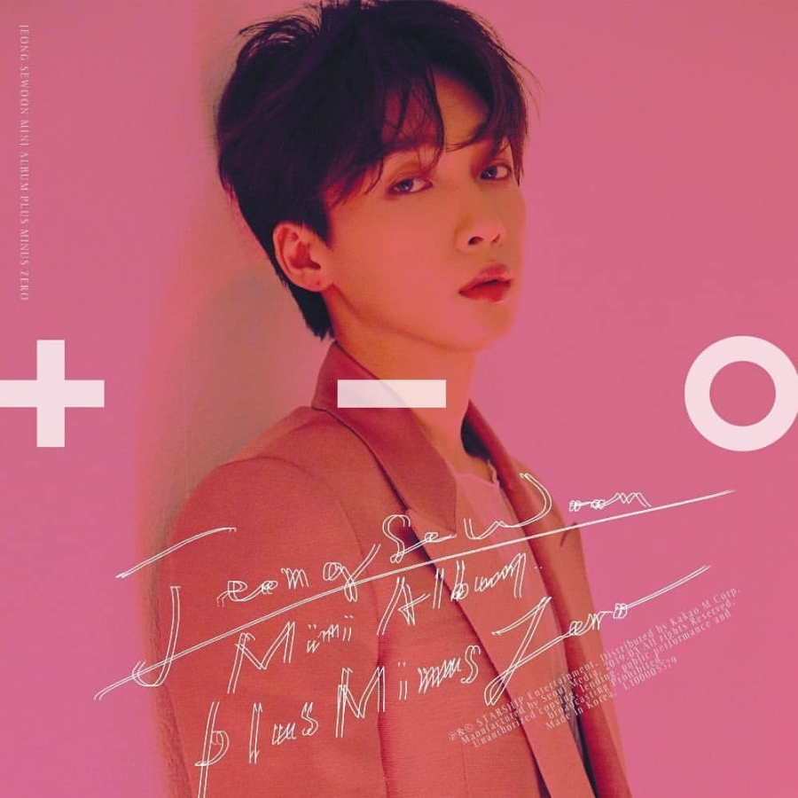 Jeong Sewoon featuring PENOMECO — Feeling cover artwork
