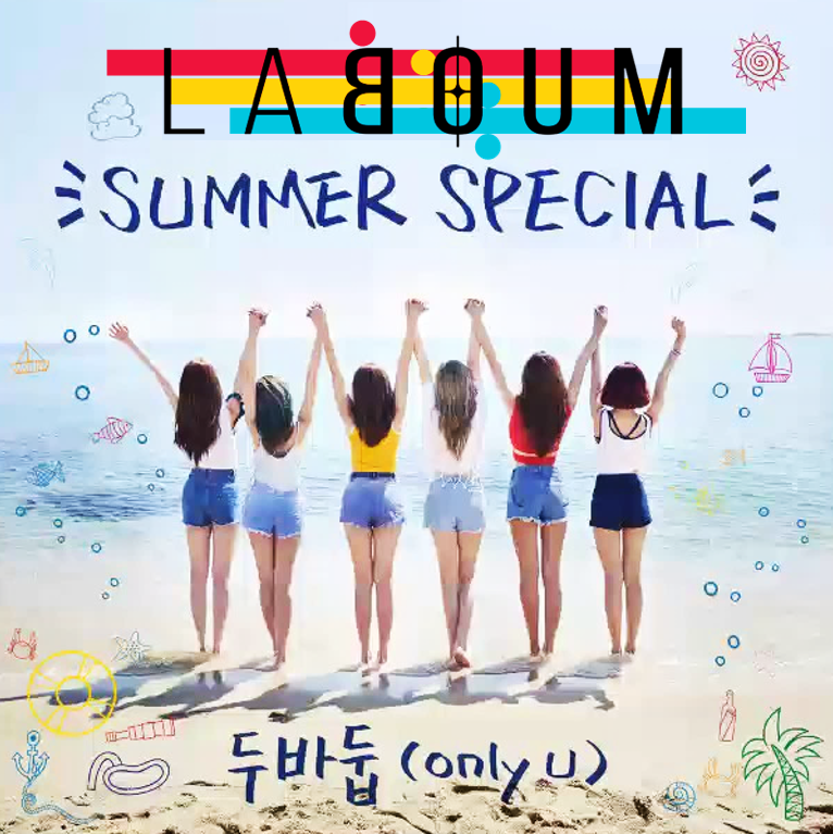 Laboum Summer Special cover artwork