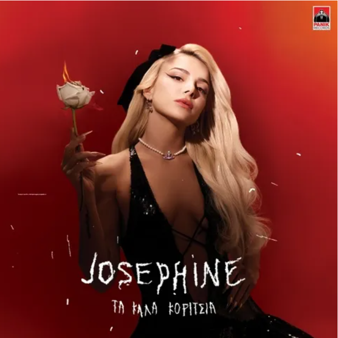 Josephine — Moira cover artwork