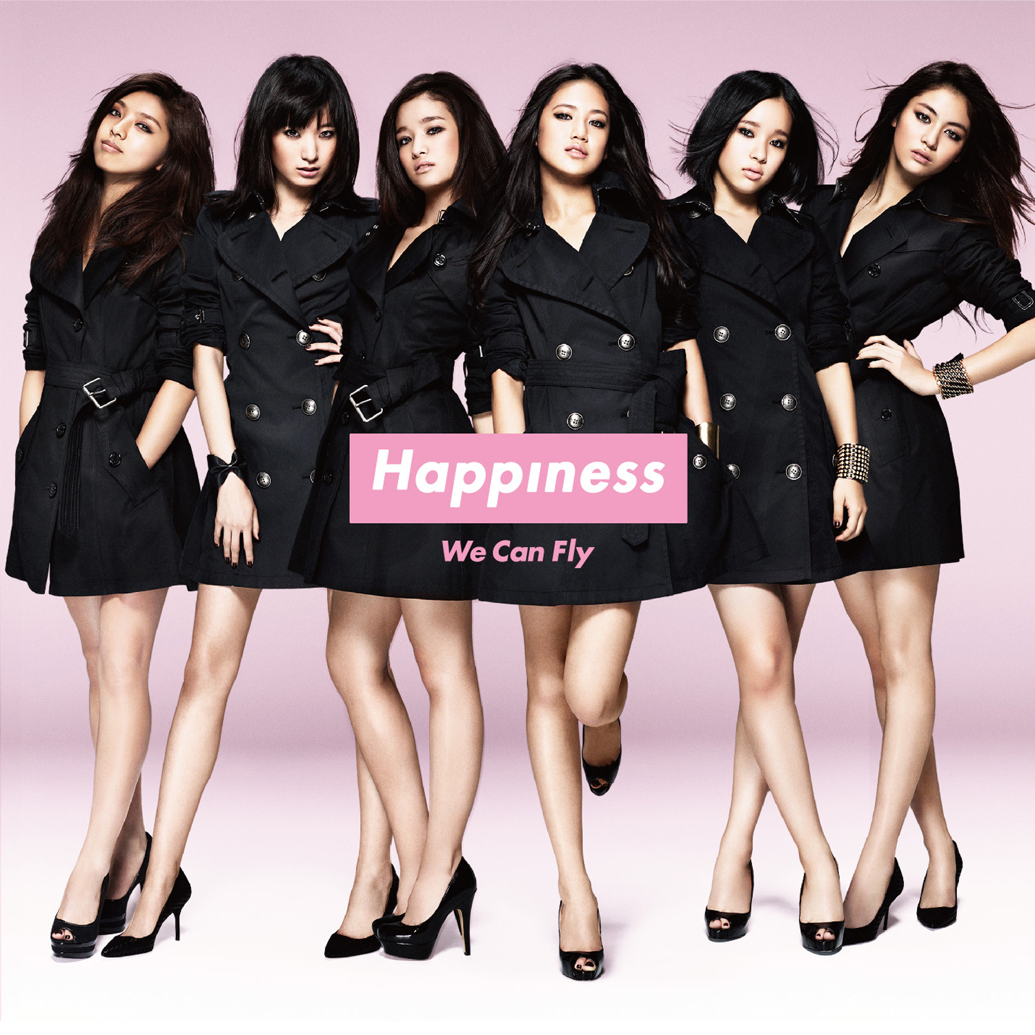 Happiness We Can Fly cover artwork