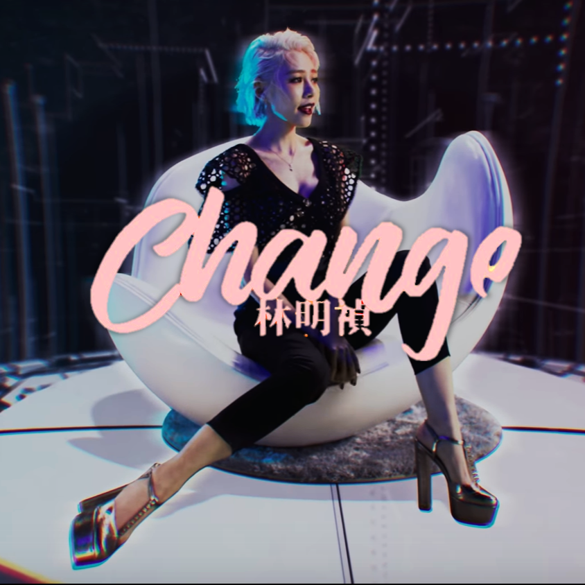 MinChen — Change cover artwork