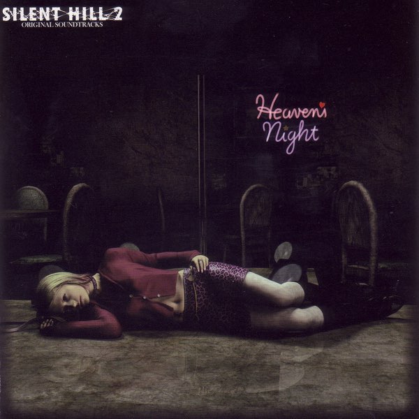 Akira Yamaoka Silent Hill 2 (Original Soundtrack) cover artwork