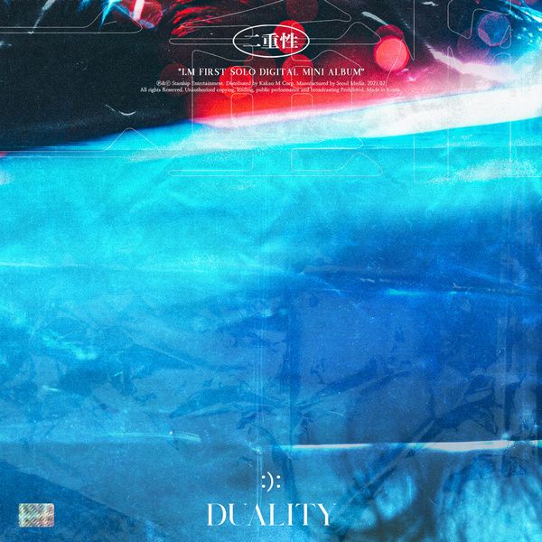 I.M DUALITY cover artwork