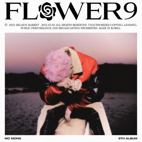 MC MONG FLOWER 9 cover artwork